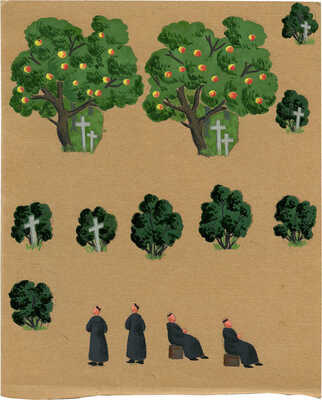 Дорфман Елизавета Григорьевна. Эскиз книжной иллюстрации